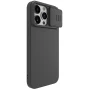 Nillkin CamShield Silky silicon case for Apple iPhone 15 Pro Max 6.7 (2023) order from official NILLKIN store